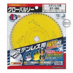 Japanisches Sägeblatt zum Schneiden von Edelstahl 180 x 1.5/1.1-1.3 x 20mm / 64 Zahne,  CERMET / ST-180